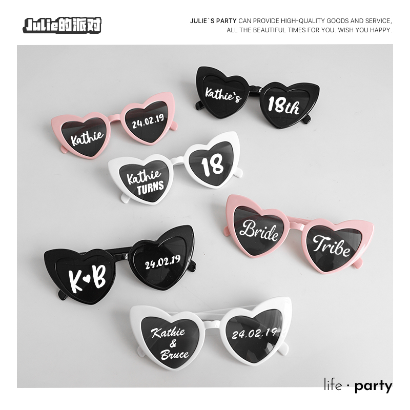 Customized Wedding Heart-Shaped Sunglasses, Text Wedding Funny Glasses, Birthday Couple Wedding Photos, Party Photo Props Application Scenario
