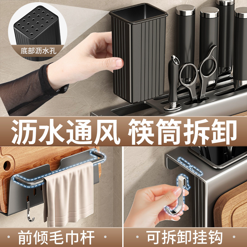 厨房置物架实物图