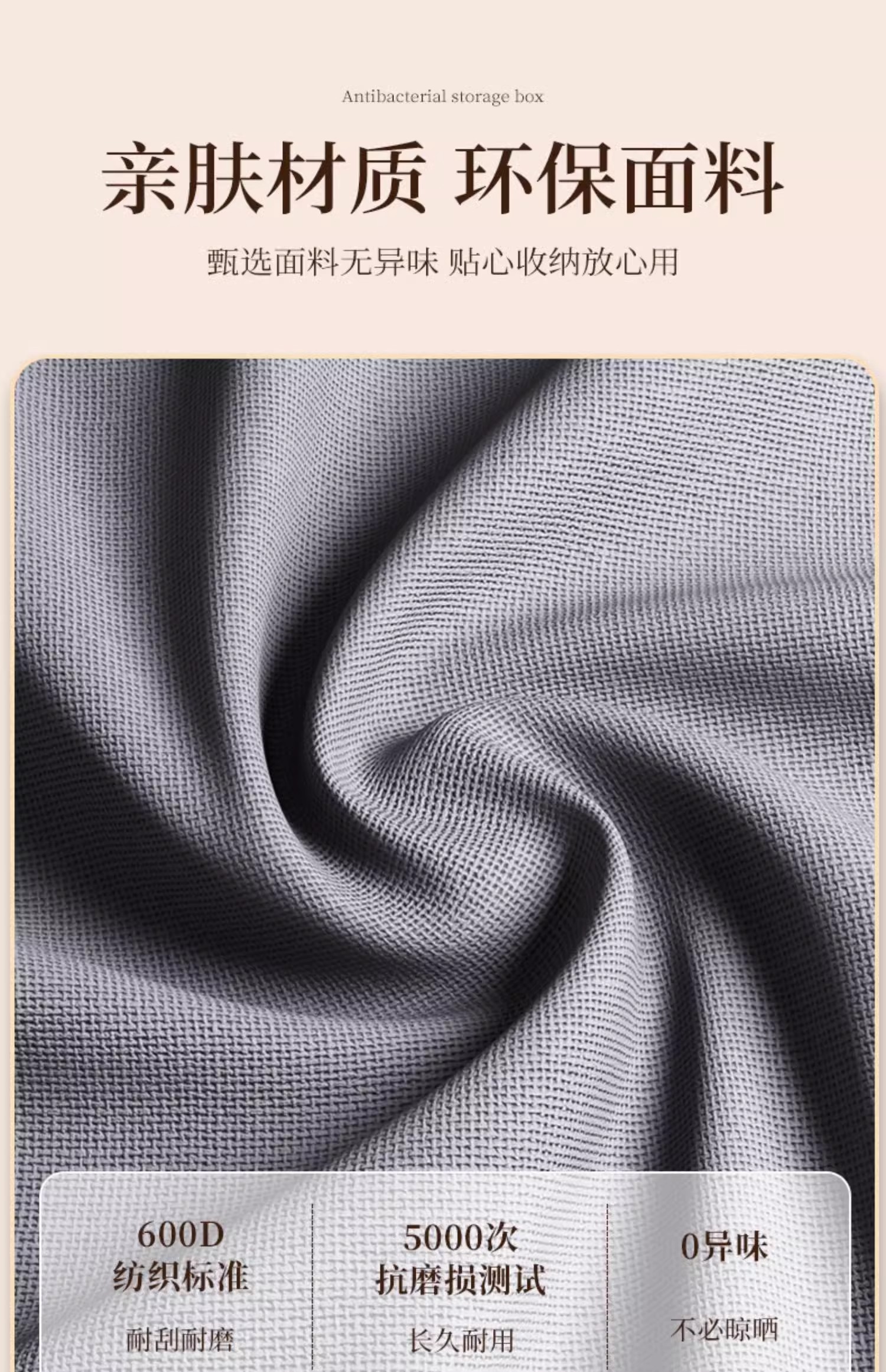 裤子衣服收纳盒家用衣柜放衣物分格整理箱储物筐抽屉分层神器折叠详情2