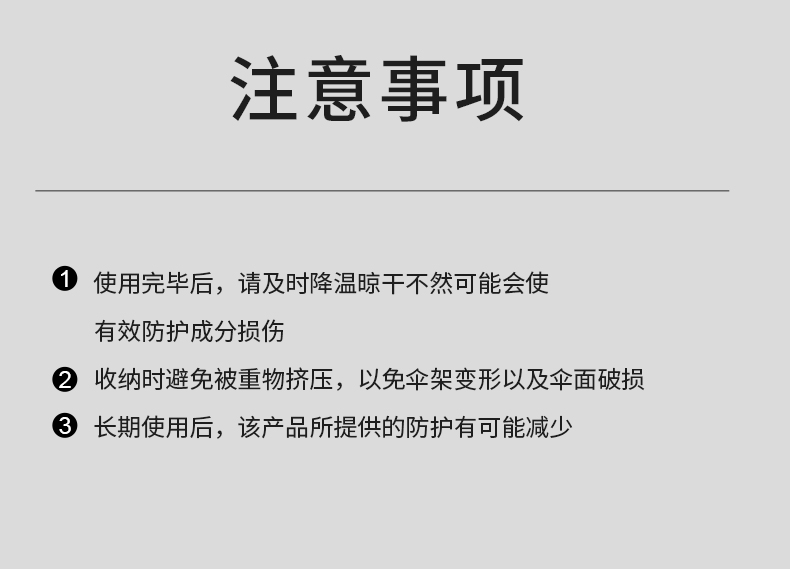 Custom-made large outdoor sunshade umbrellas, wholesale courtyard umbrellas, printed advertising umbrellas, stall umbrellas, double-layer sun protection umbrellas pic 20