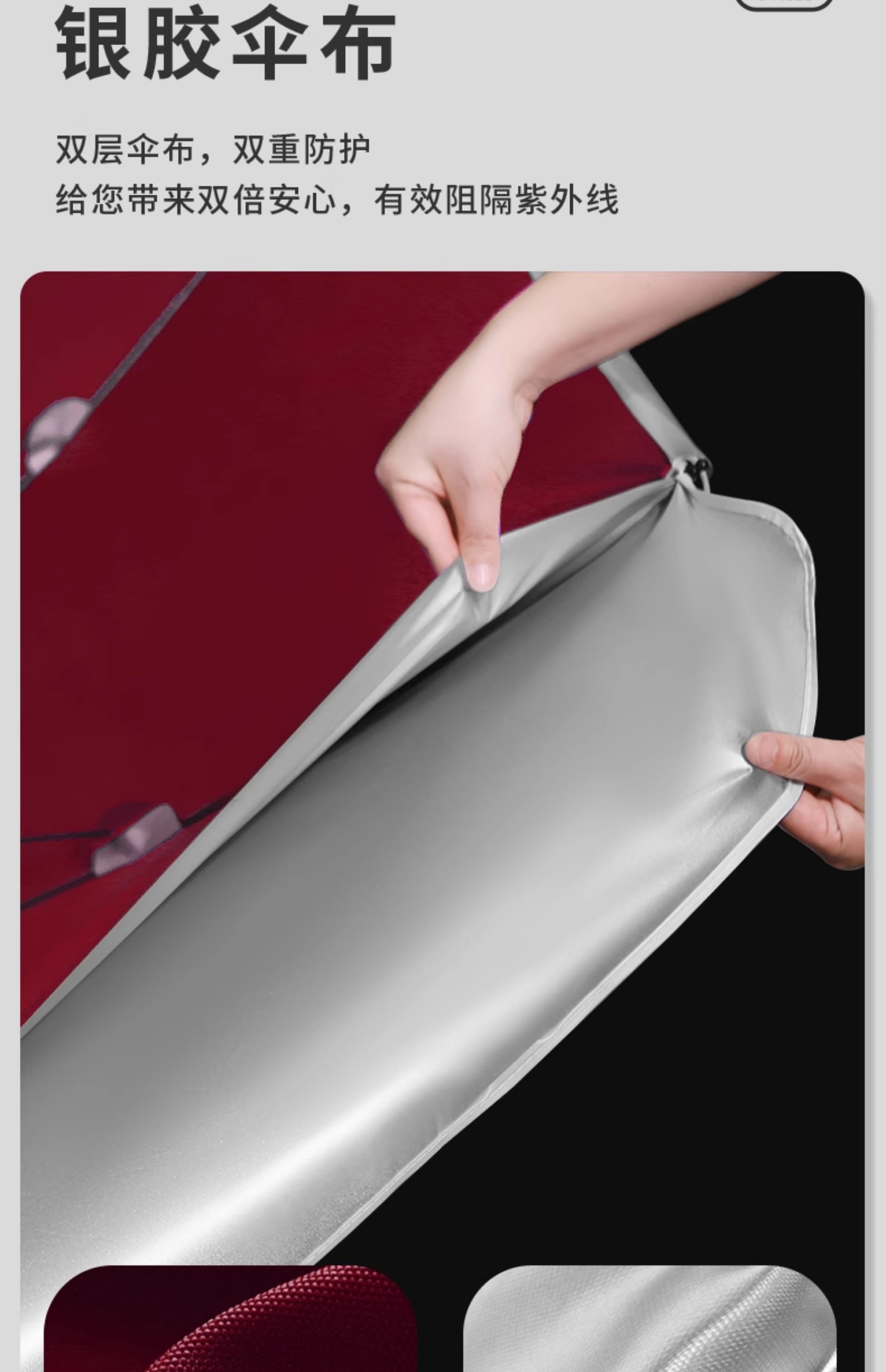 Custom-made large outdoor sunshade umbrellas, wholesale courtyard umbrellas, printed advertising umbrellas, stall umbrellas, double-layer sun protection umbrellas pic 7