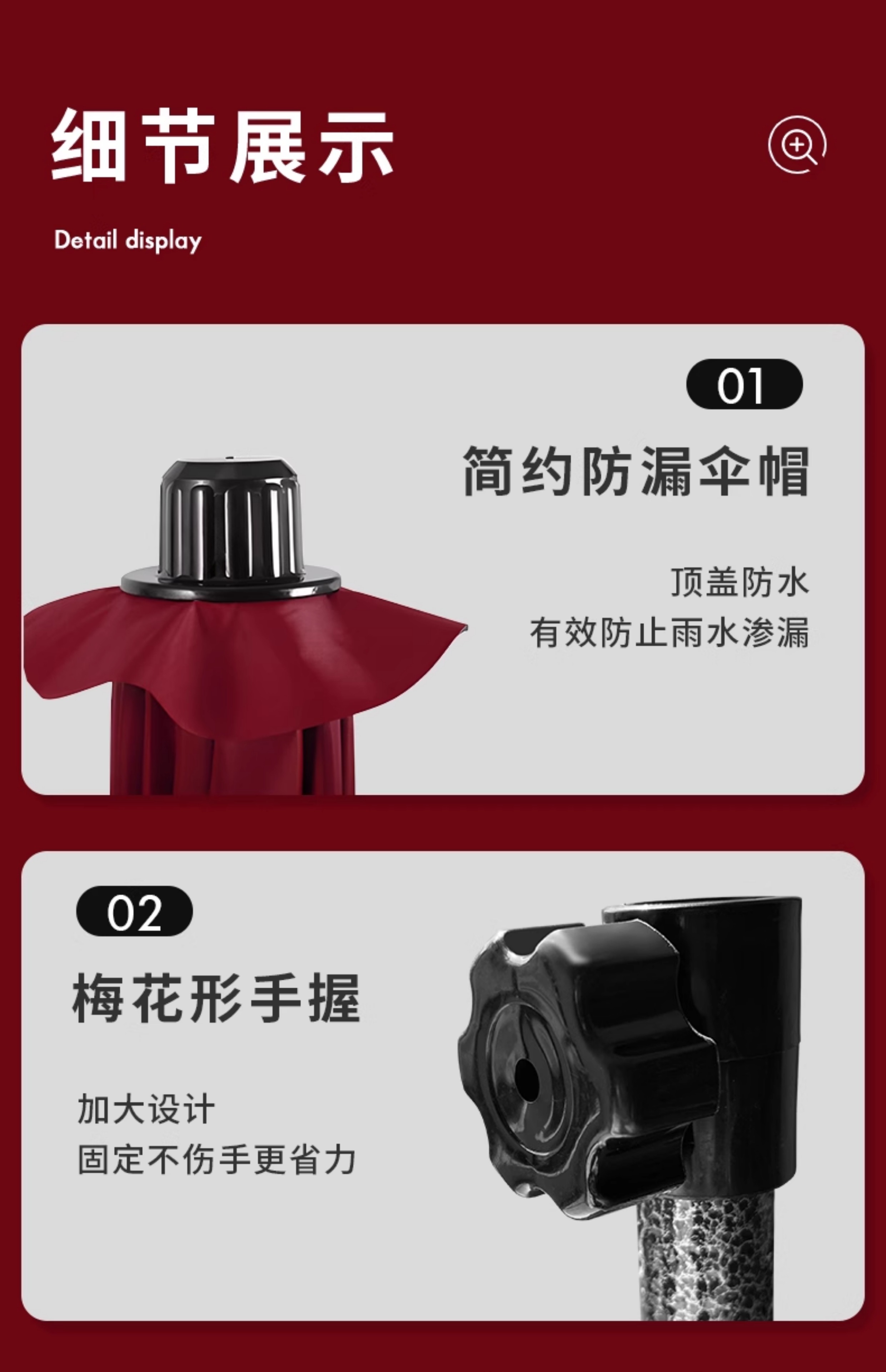 Custom-made large outdoor sunshade umbrellas, wholesale courtyard umbrellas, printed advertising umbrellas, stall umbrellas, double-layer sun protection umbrellas pic 14