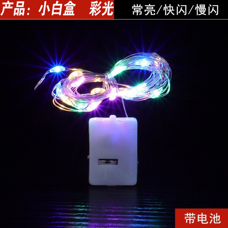 Luminous flower bouquets, string lights, LED small colored lights, string lights, mini cakes, decorative flashing lights, lanterns, electronic lamp cores, bedroom pic 2
