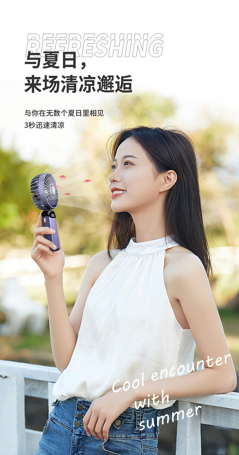 2025 New usb handheld fan with digital display folding aromatherapy desktop mini portable outdoor cool mini pic 1