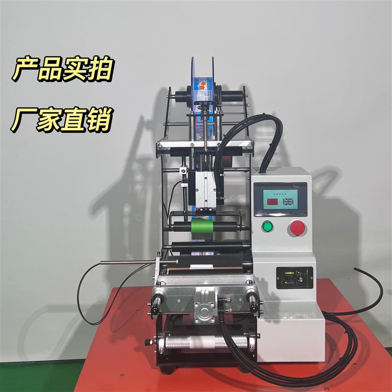 全自动贴标机小型贴标签圆瓶塑料瓶玻璃瓶新品不干胶贴标机设备详情图2