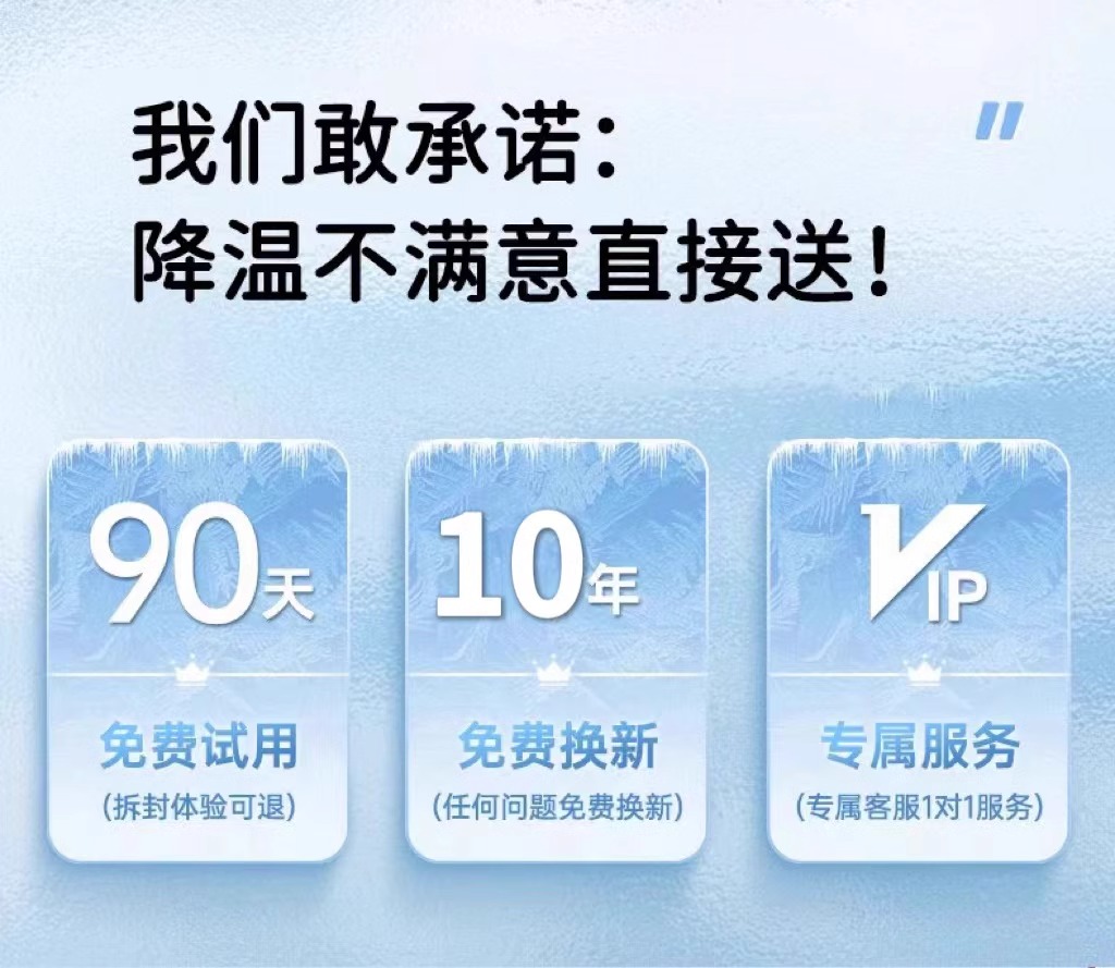 usb charging clip small fan, student dormitory bed night light clip fan, office desk clip light fan pic 3