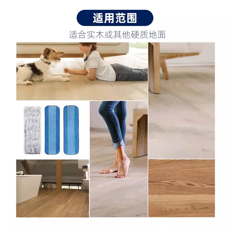 【 Swedish bona 】bona microfiber cleaning pad, dust removal pad, waxing pad, mop special replacement cloth Specification image