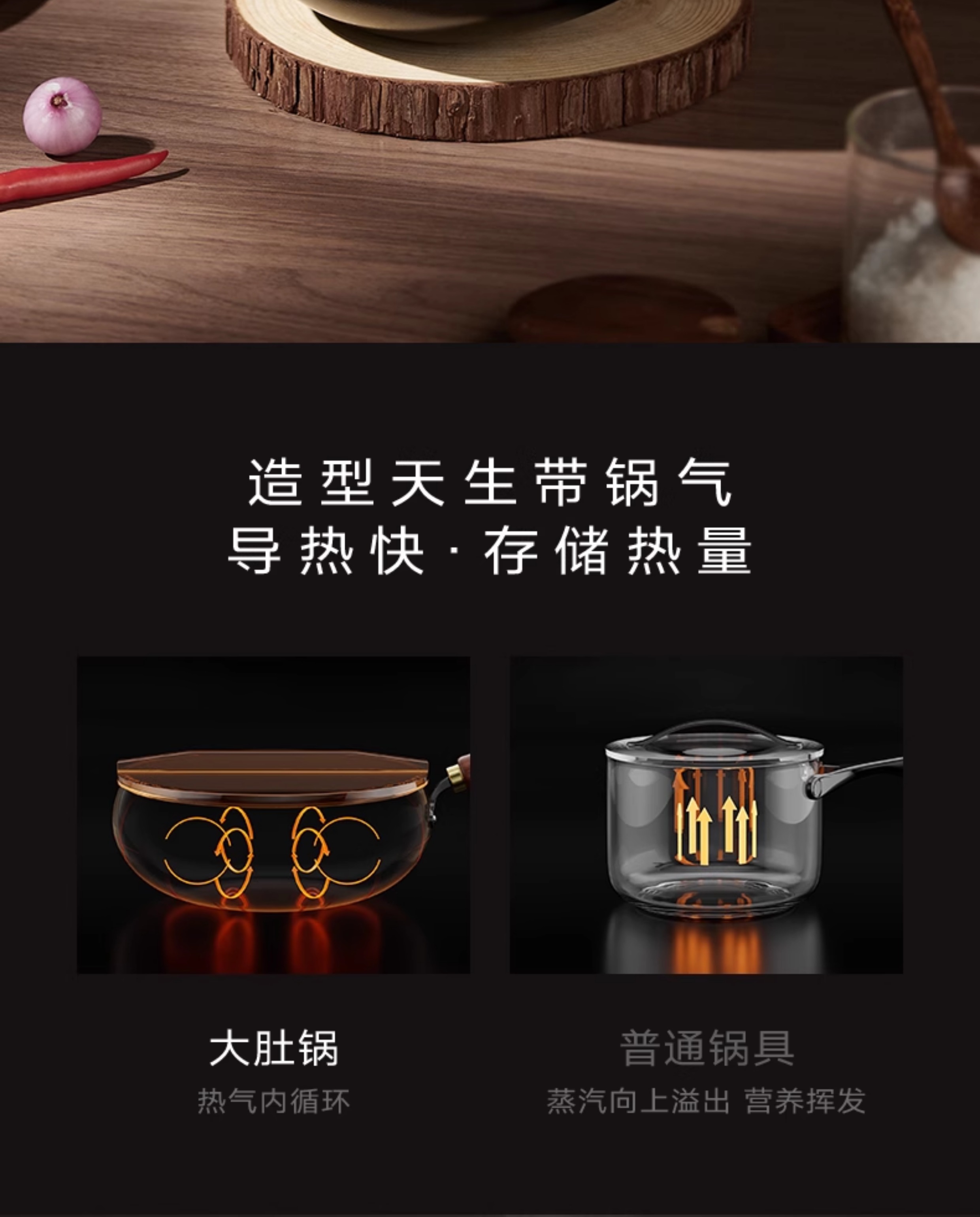 定制古法大肚铁锅炒菜不粘大肚锅无涂层平底通用炒锅不粘锅详情11