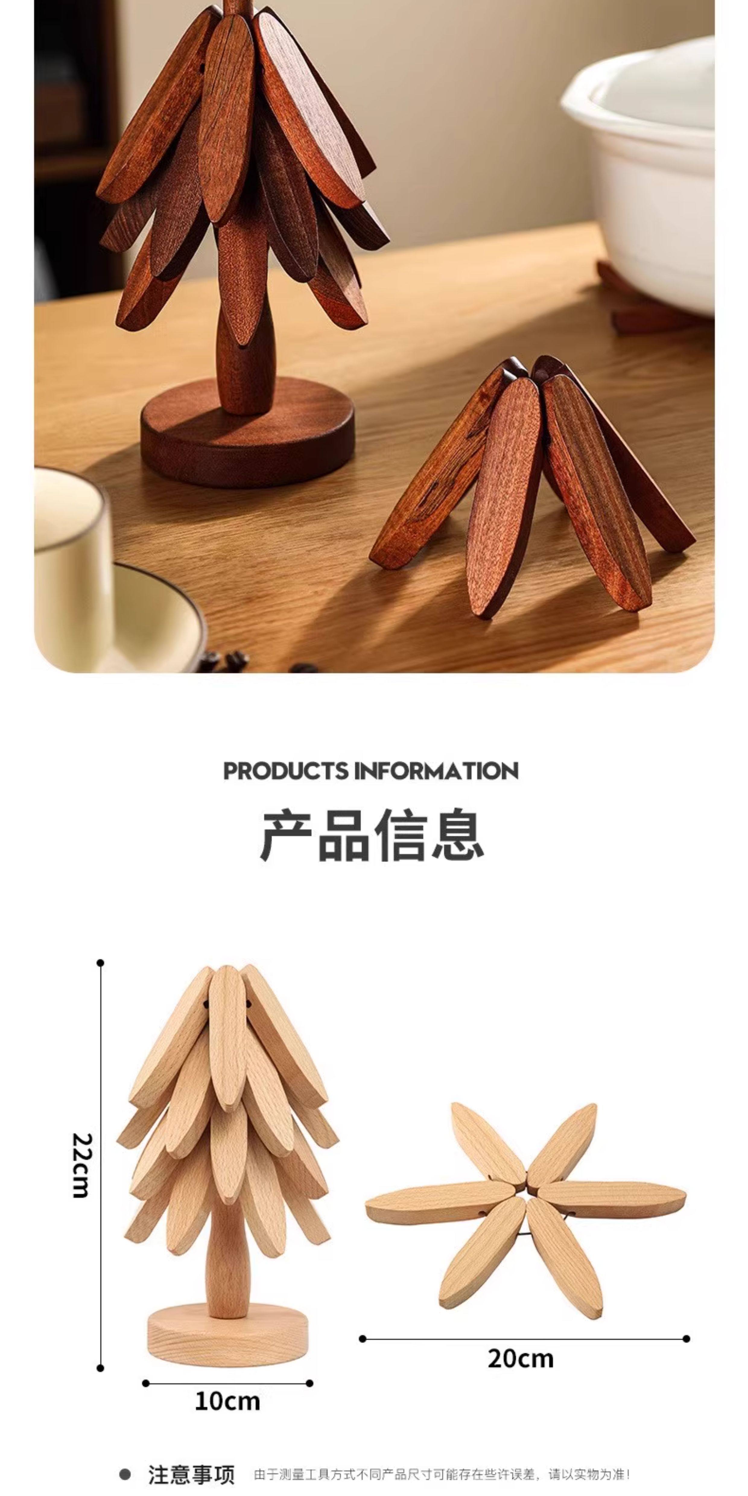 实木隔热垫餐垫防烫垫一棵树家用耐高温桌垫锅垫杯垫砂锅垫高级感详情11