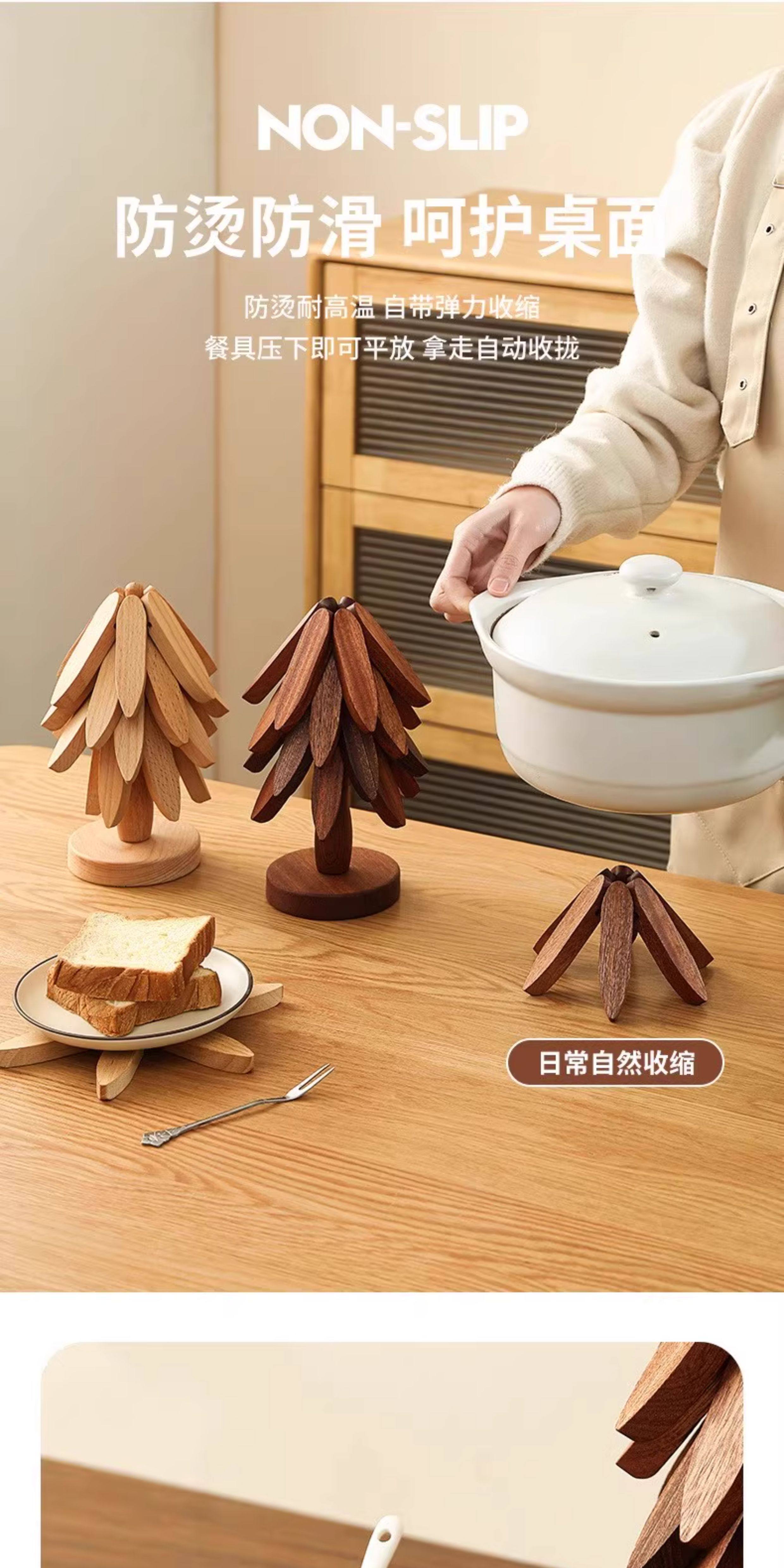 实木隔热垫餐垫防烫垫一棵树家用耐高温桌垫锅垫杯垫砂锅垫高级感详情5
