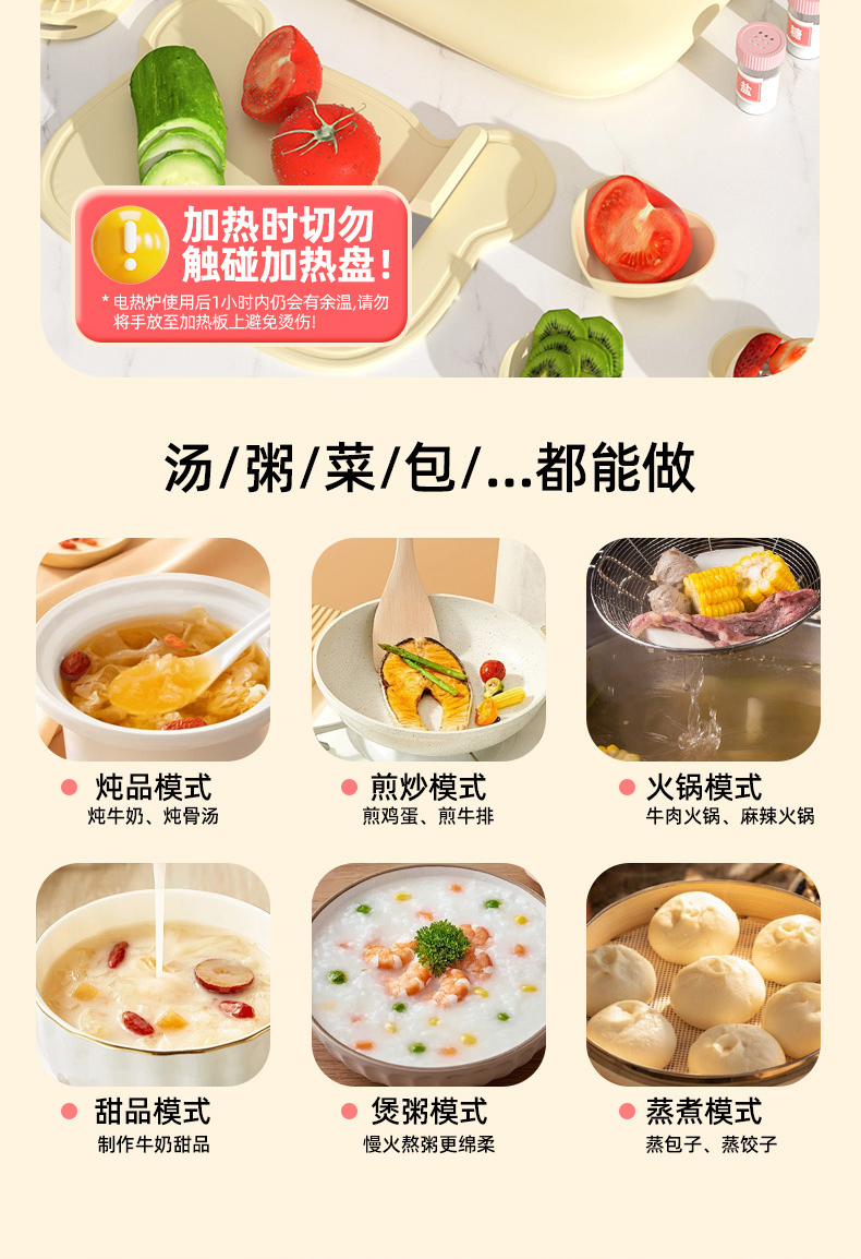 儿童迷你小厨房真煮全套真实版套装玩具女孩煮饭可吃做饭生日礼物详情19