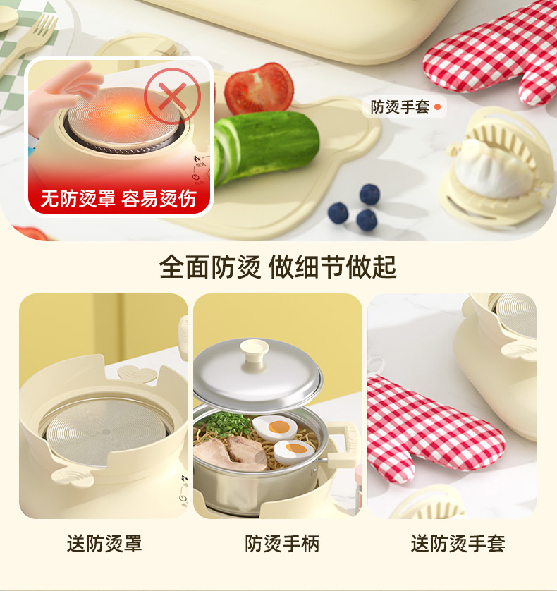 儿童迷你小厨房真煮全套真实版套装玩具女孩煮饭可吃做饭生日礼物详情10