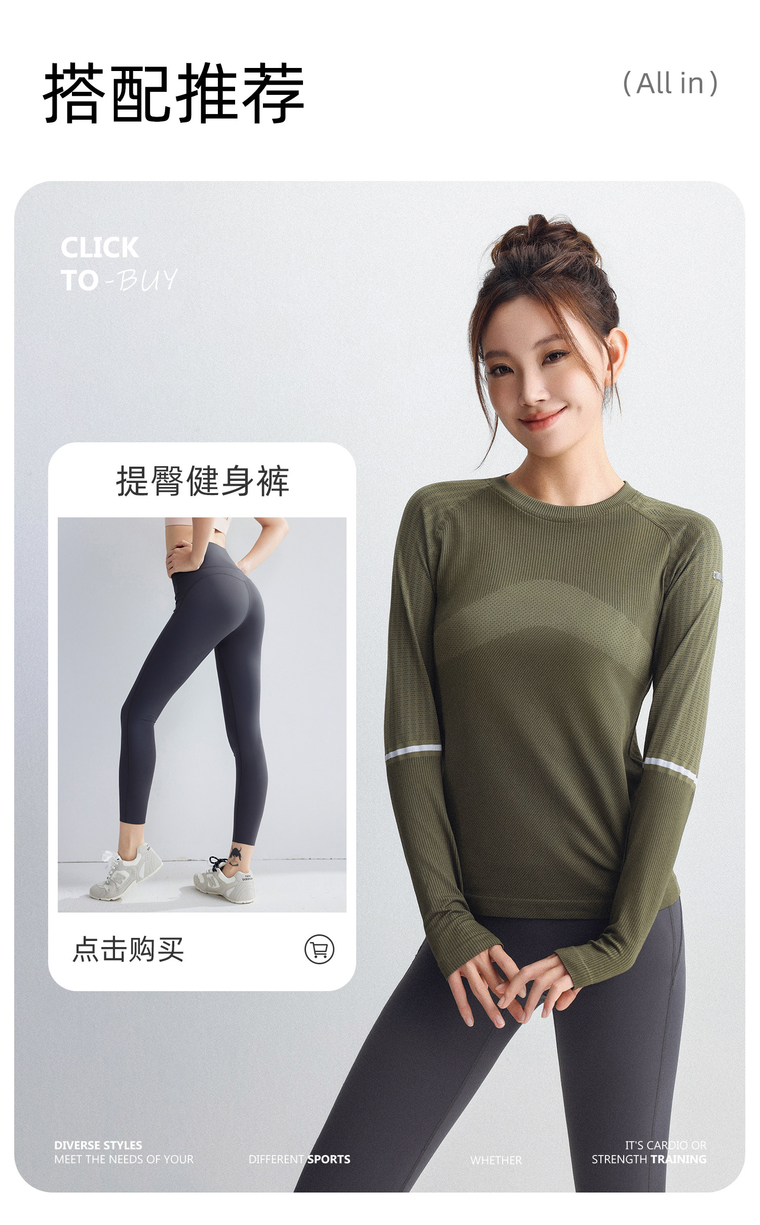 Pilates yoga wear for women, slimming, elastic, breathable, long-sleeved, quick-drying exercise and fitness wear pic 7