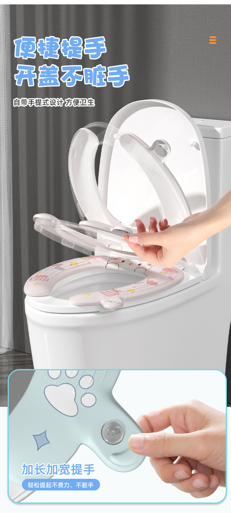 马桶垫双面防水自带香熏马桶圈四季通用马桶坐垫子粘贴式可爱动物详情10