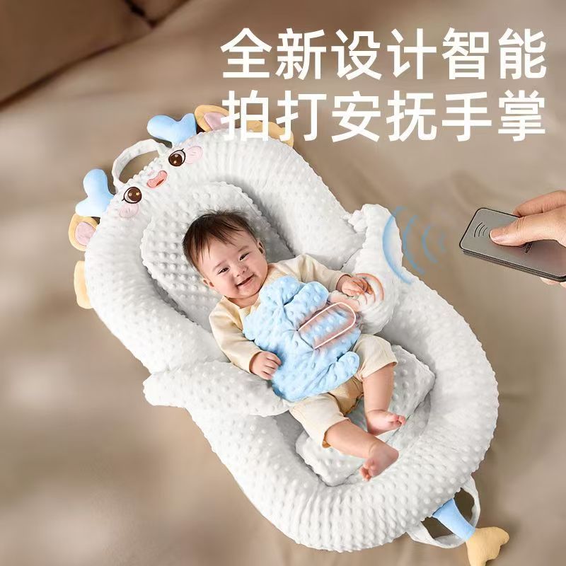Bed-in-bed newborn baby slope pillow two-in-one sleeping pad, a multi-functional comfort device for newborns to wake up after landing Specification image