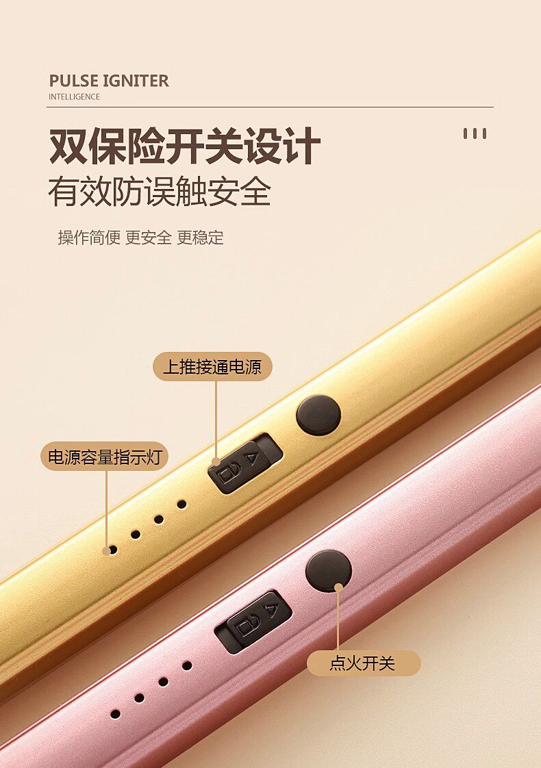Moxibustion igniter, moxa stick, moxa column, moxa wool igniter, charging windproof igniter, magic tool, incense igniter pic 11