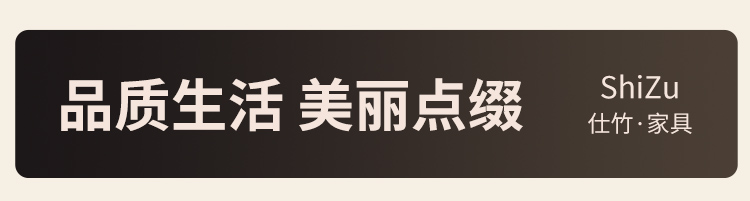 化妆品置物架桌面香水口红收纳盒实木玄关梳妆台护肤品首饰收纳架详情4
