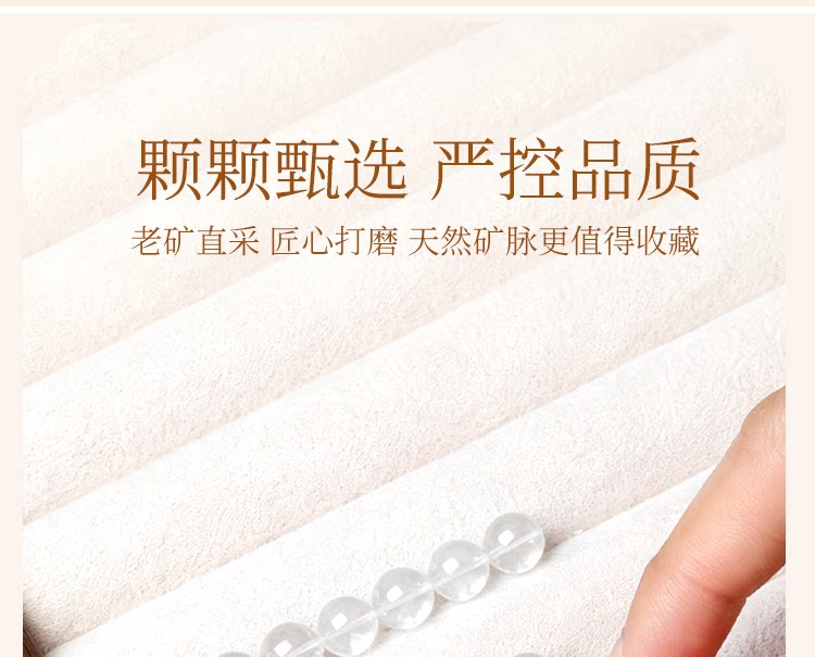 Natural pure white crystal bracelet for girls to bring good fortune and stabilize wealth. 2026 new style gift for your girlfriend pic 11