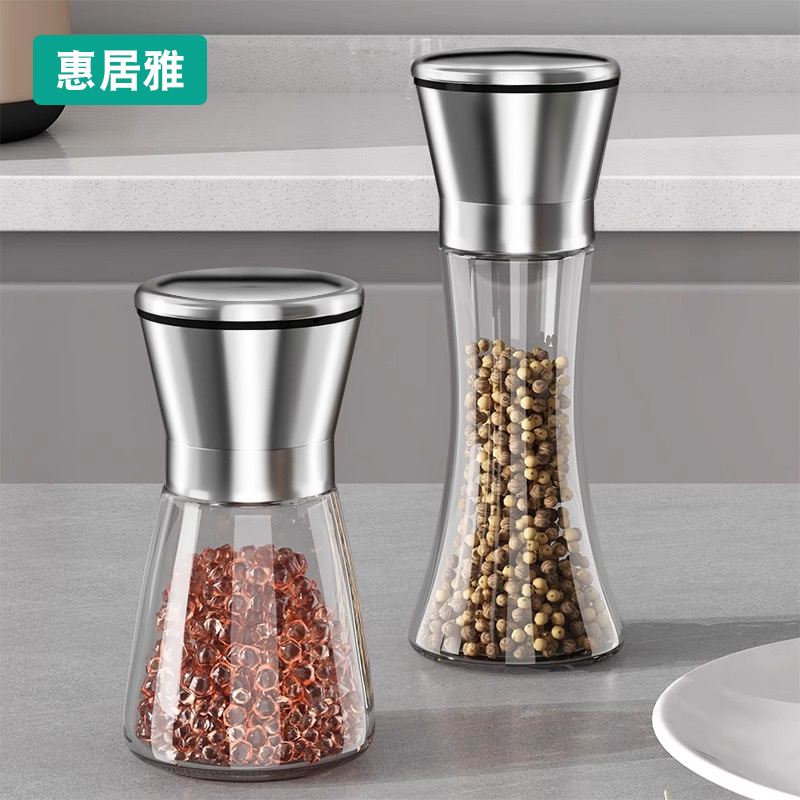 胡椒粉研磨器手动海盐花椒研磨瓶不锈钢现磨黑胡椒调料瓶磨粉神器