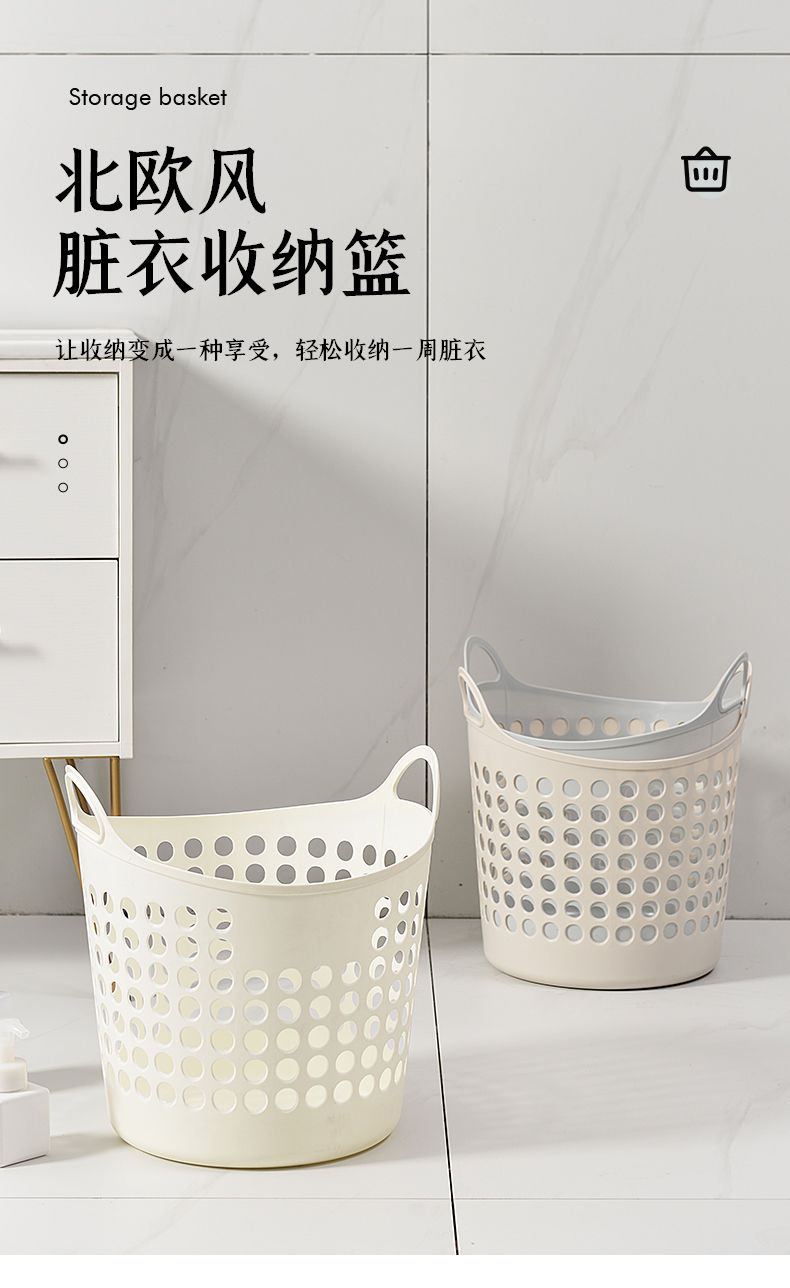 脏衣篮家用放脏衣服的收纳筐网红污衣桶装衣物高颜值轻奢洗衣篮子详情3