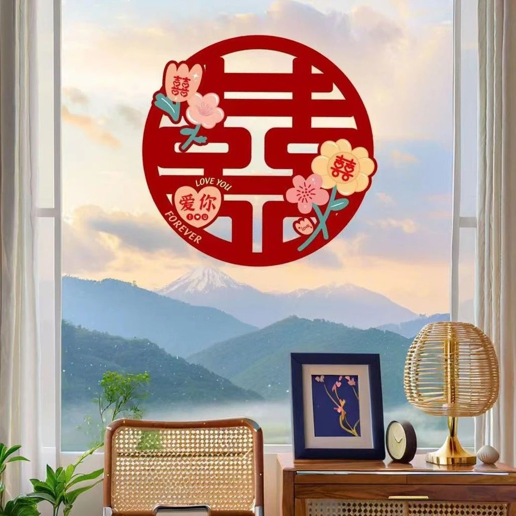 婚庆静电婚房喜字彩印结婚装饰专用套装贴纸婚礼房门卧室布置用品细节图