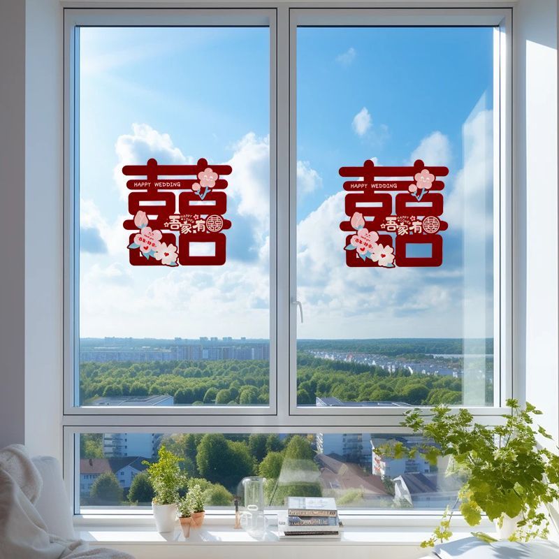 婚庆静电婚房喜字彩印结婚装饰专用套装贴纸婚礼房门卧室布置用品产品图