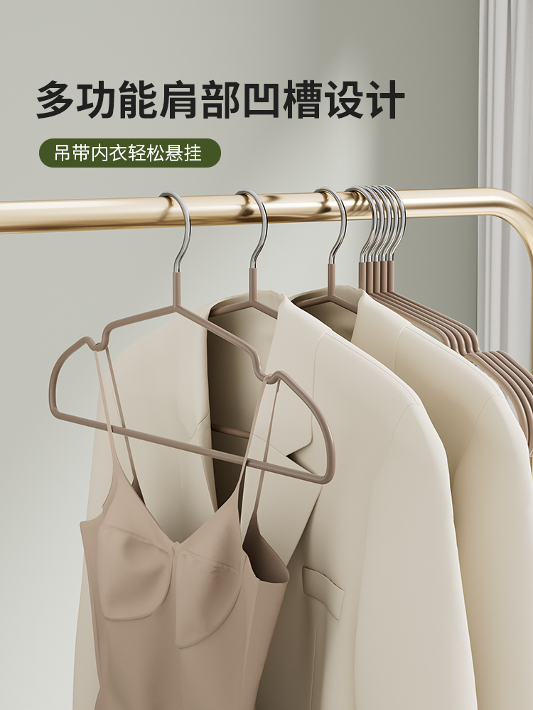 成人儿童大板无痕树脂防滑衣架防滑烘干衣架阳台烘干家用晾衣专用白底实物图
