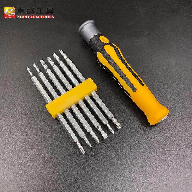 其他手动螺丝刀实物图