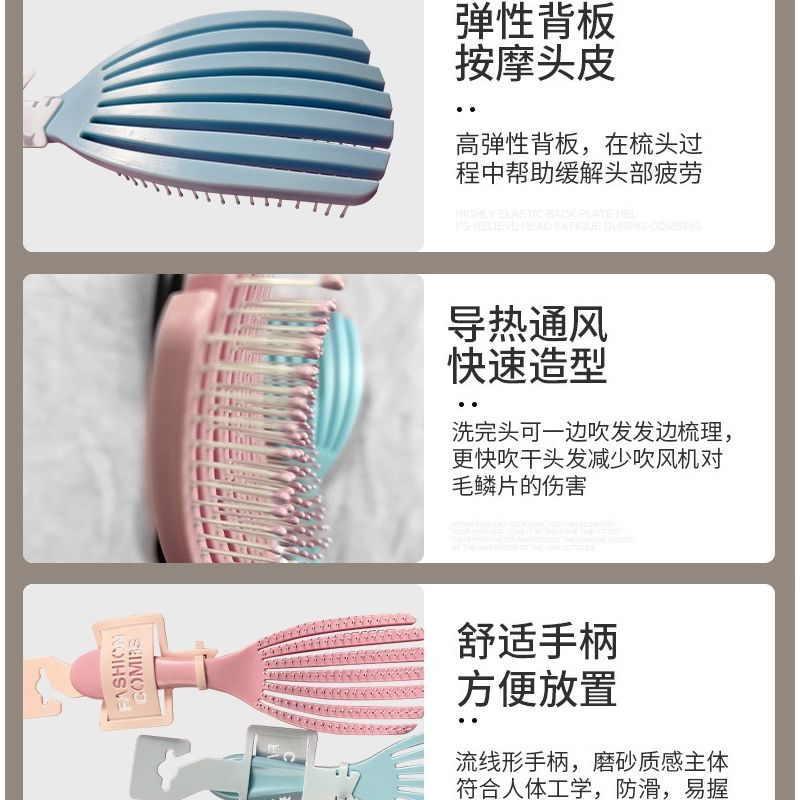 其他分类实物图