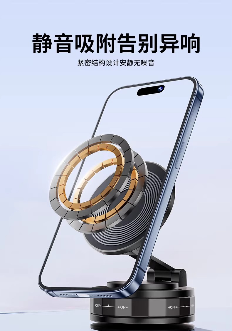 多功能magsafe磁吸手机支架 360度旋转万能俯拍手机拍摄支架详情18
