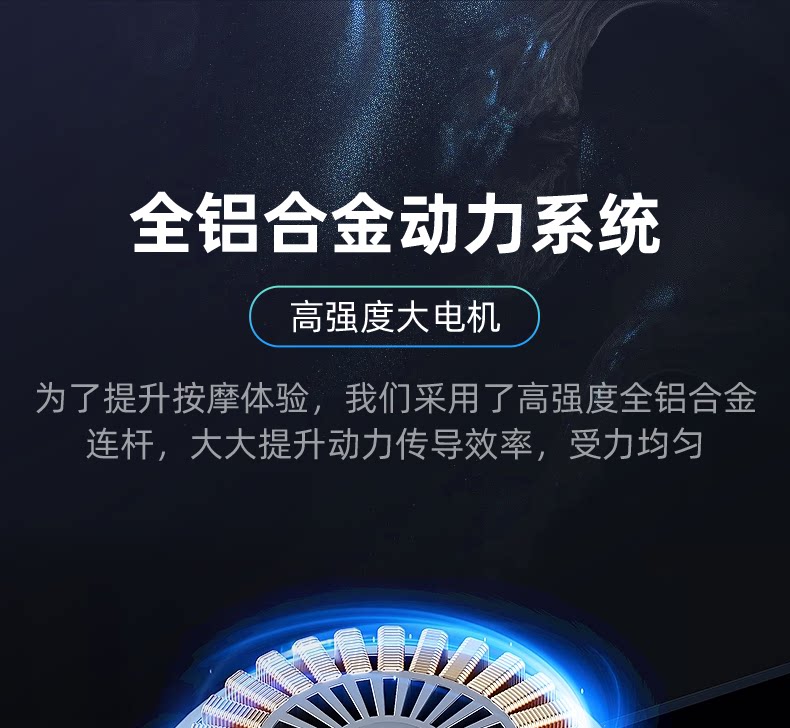 联想筋膜枪肌肉放松按摩器男生女生多功能震动颈膜枪电动按摩枪详情16