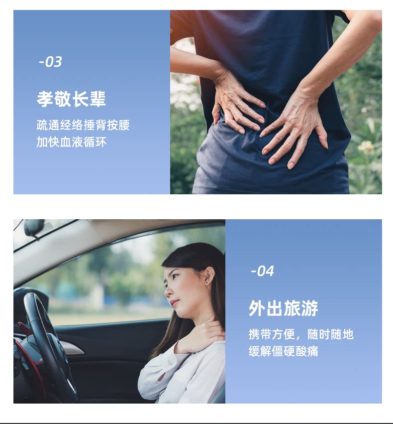 联想筋膜枪肌肉放松按摩器男生女生多功能震动颈膜枪电动按摩枪详情31