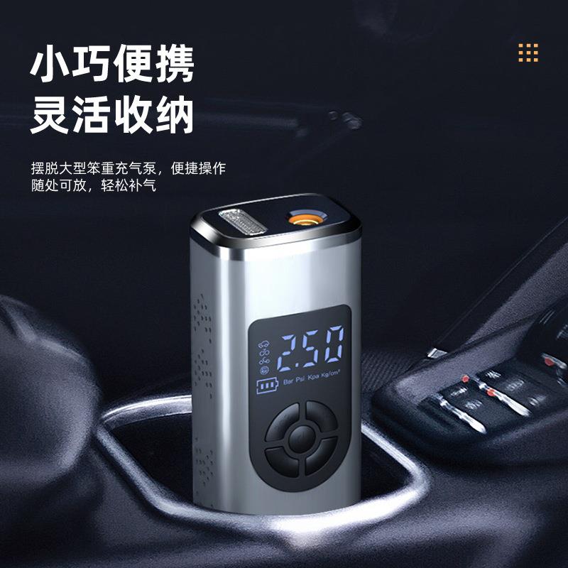The new type of intelligent wireless digital display portable multi-functional electric air pump is a car air pump Application Scenario