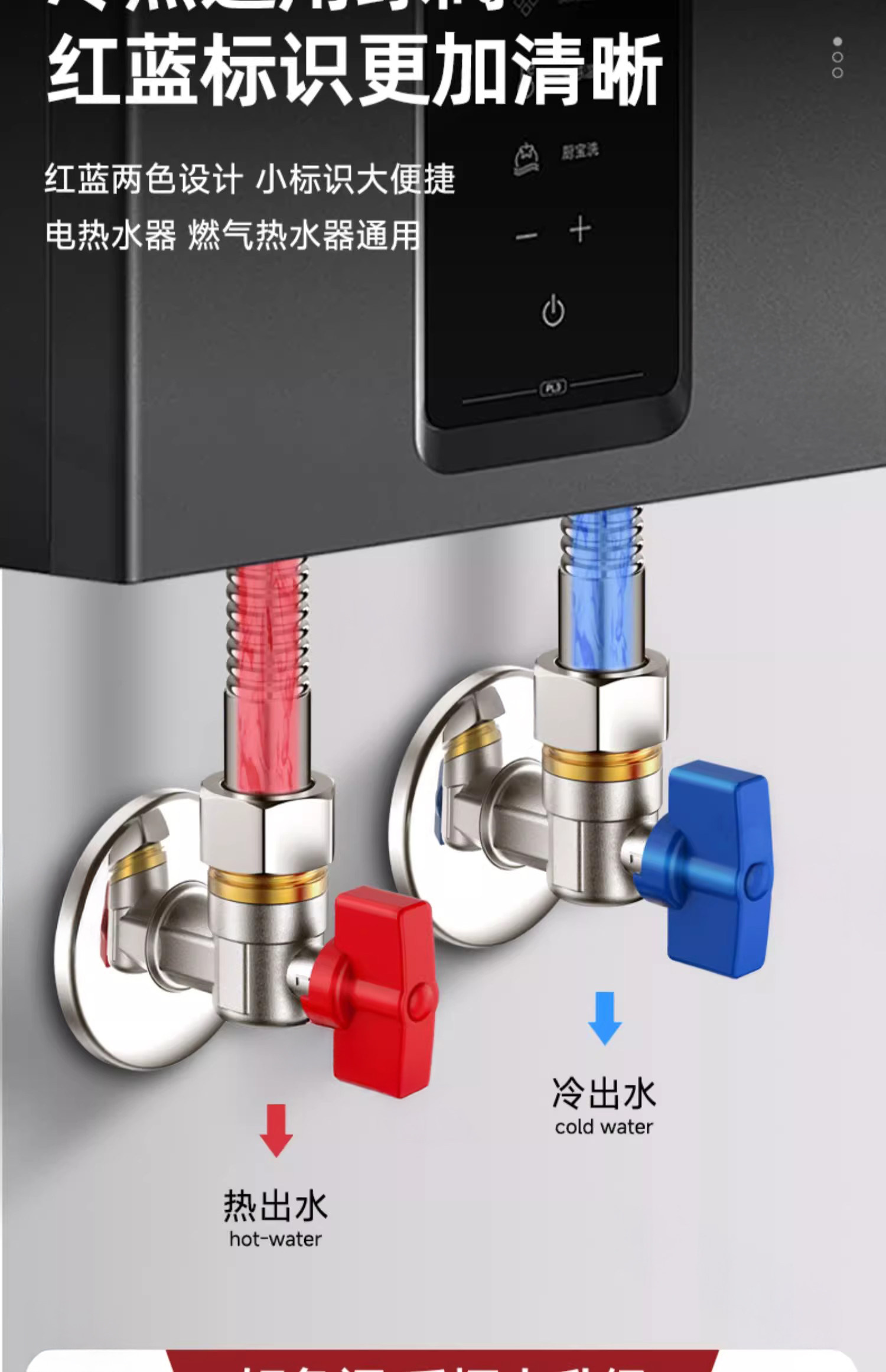 黄铜大流量角阀冷热水马桶燃气热水器浴室球芯球阀4分家用三角阀详情16