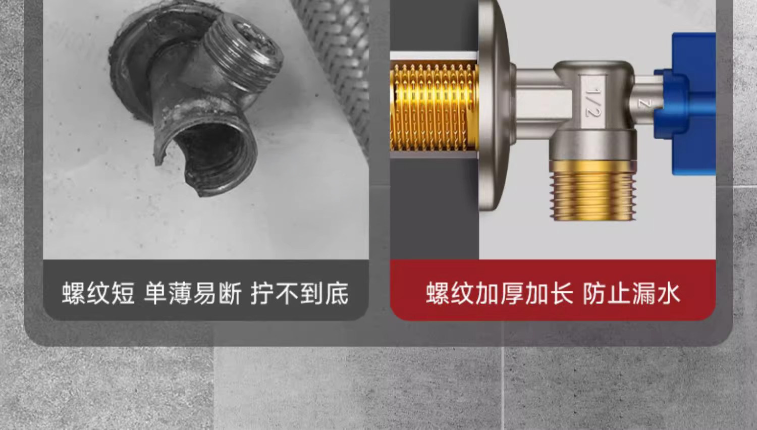 黄铜大流量角阀冷热水马桶燃气热水器浴室球芯球阀4分家用三角阀详情22