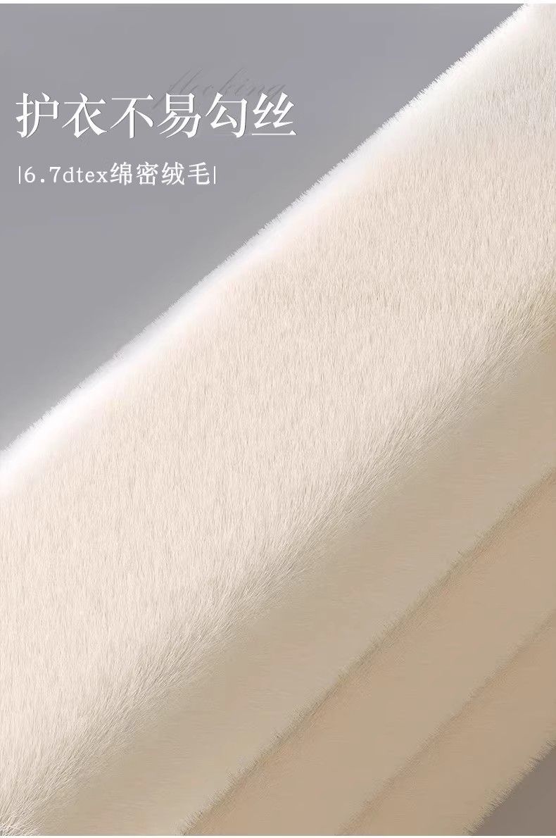 植绒椭圆半圆衣架加厚挂衣防滑防肩角晾衣服用撑子无痕家用衣阳台详情7