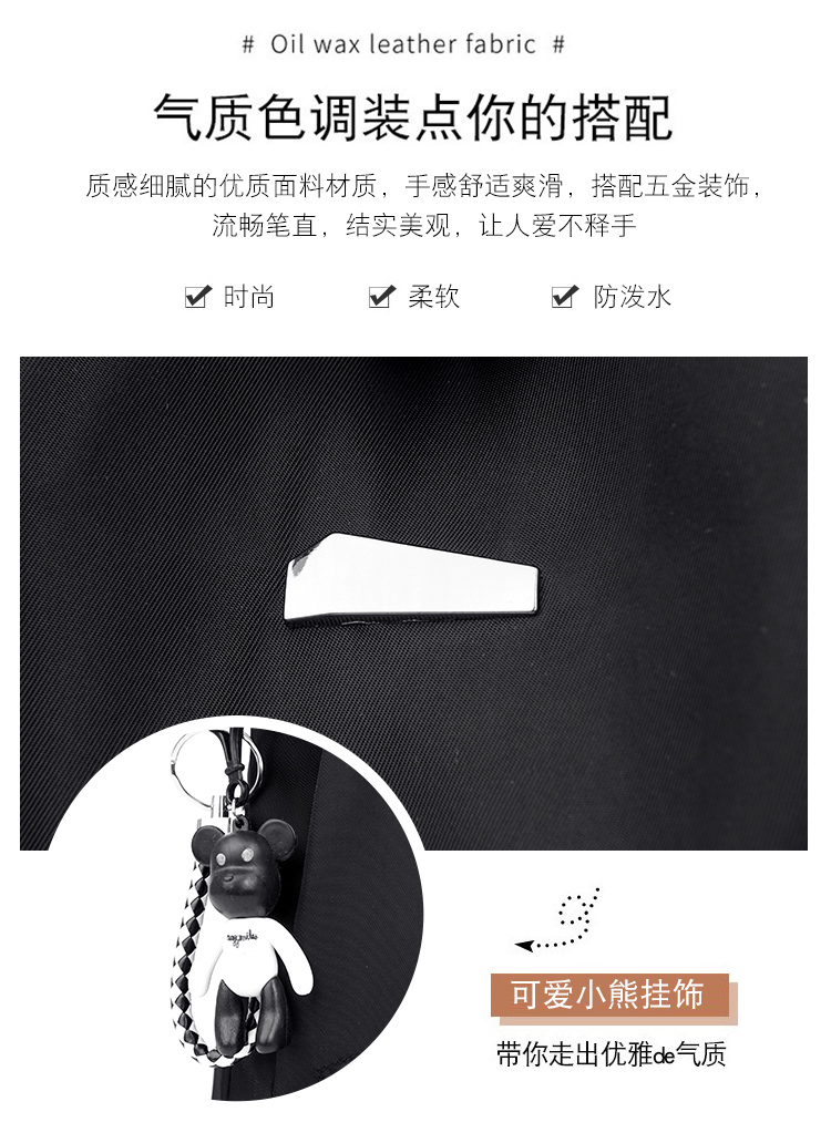 2022新款春夏书包牛津布轻便大容量运动风时尚大学生双肩背包女士详情3