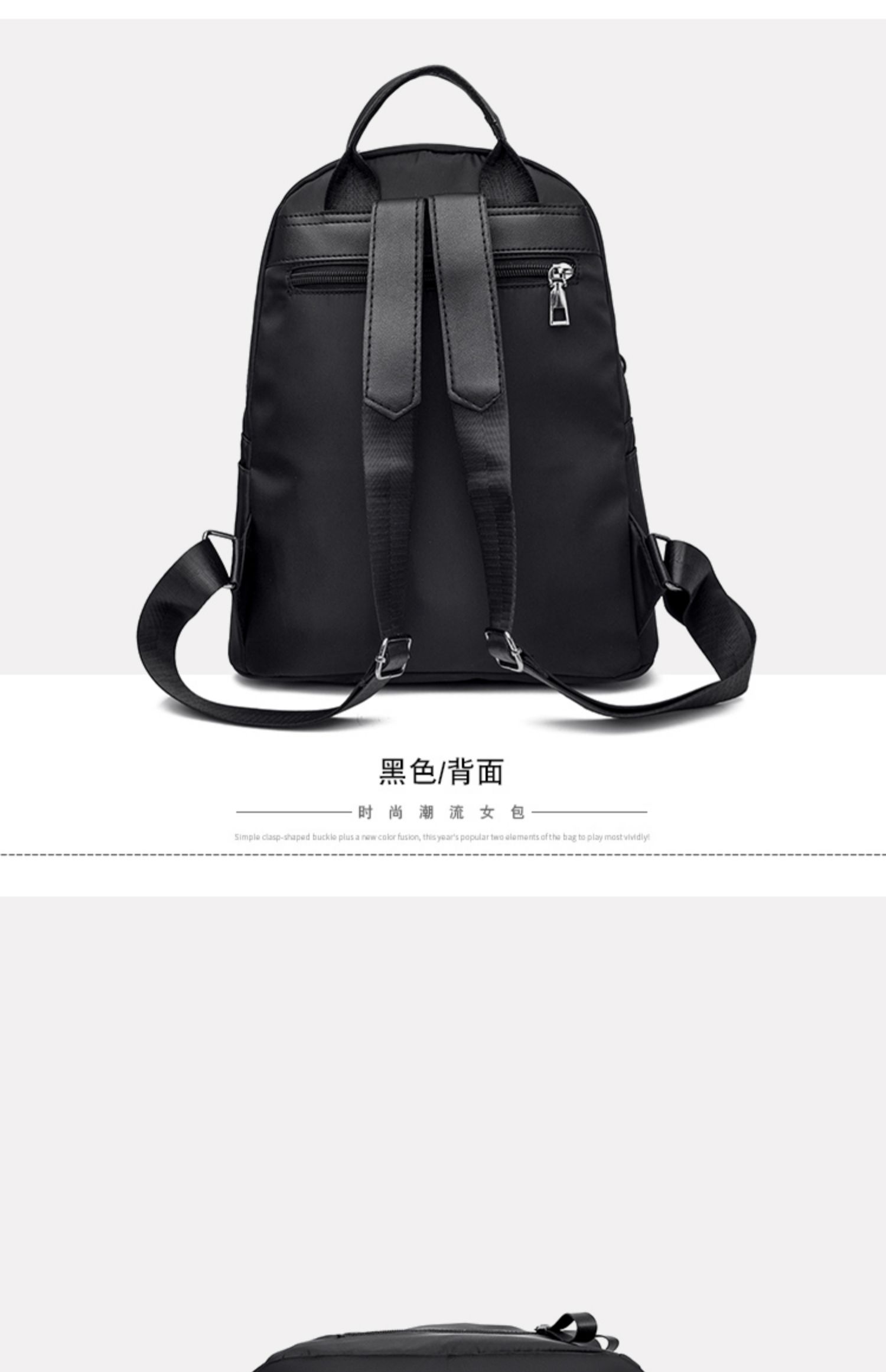 2022新款春夏书包牛津布轻便大容量运动风时尚大学生双肩背包女士详情26