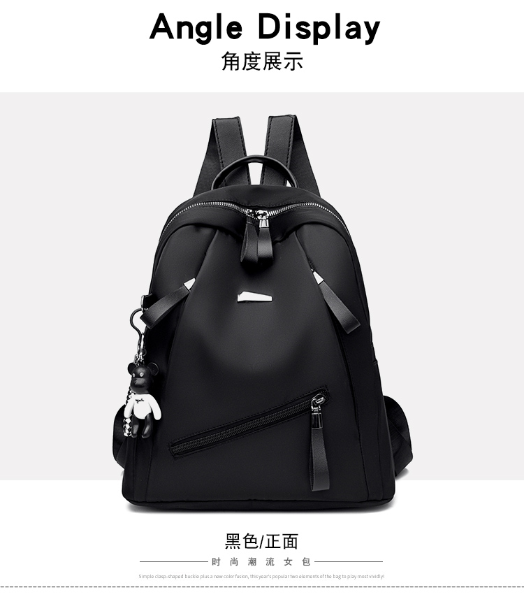 2022新款春夏书包牛津布轻便大容量运动风时尚大学生双肩背包女士详情23
