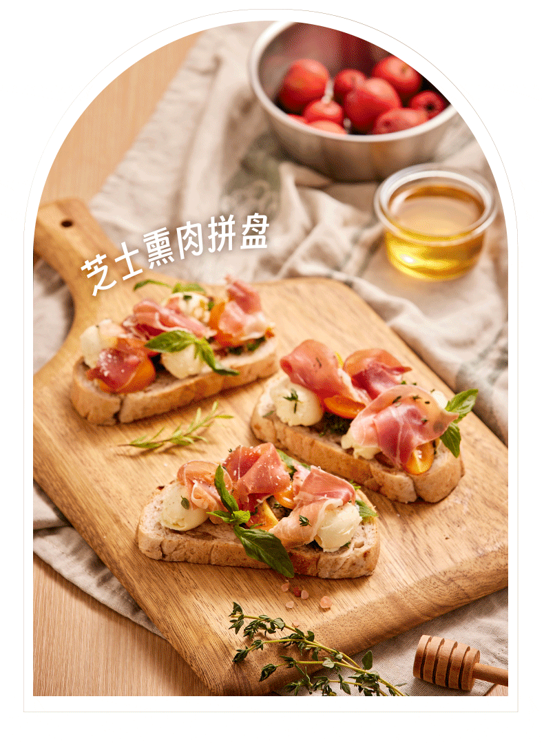 小熊三明治早餐机家用轻食机烤面包机多功能吐司机家用SMJ-J07S1详情11
