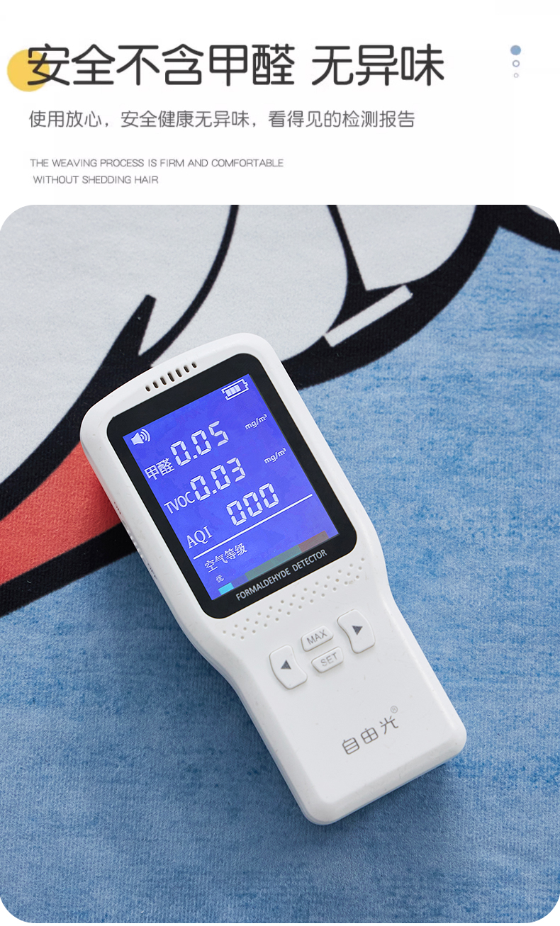 儿童地毯阅读区电脑椅子防滑地垫书房书桌学习桌客厅卧室床边垫子跨境出口毛绒地毯卧室拼接方块加厚地垫客厅大面积全铺轻奢床边毯详情9