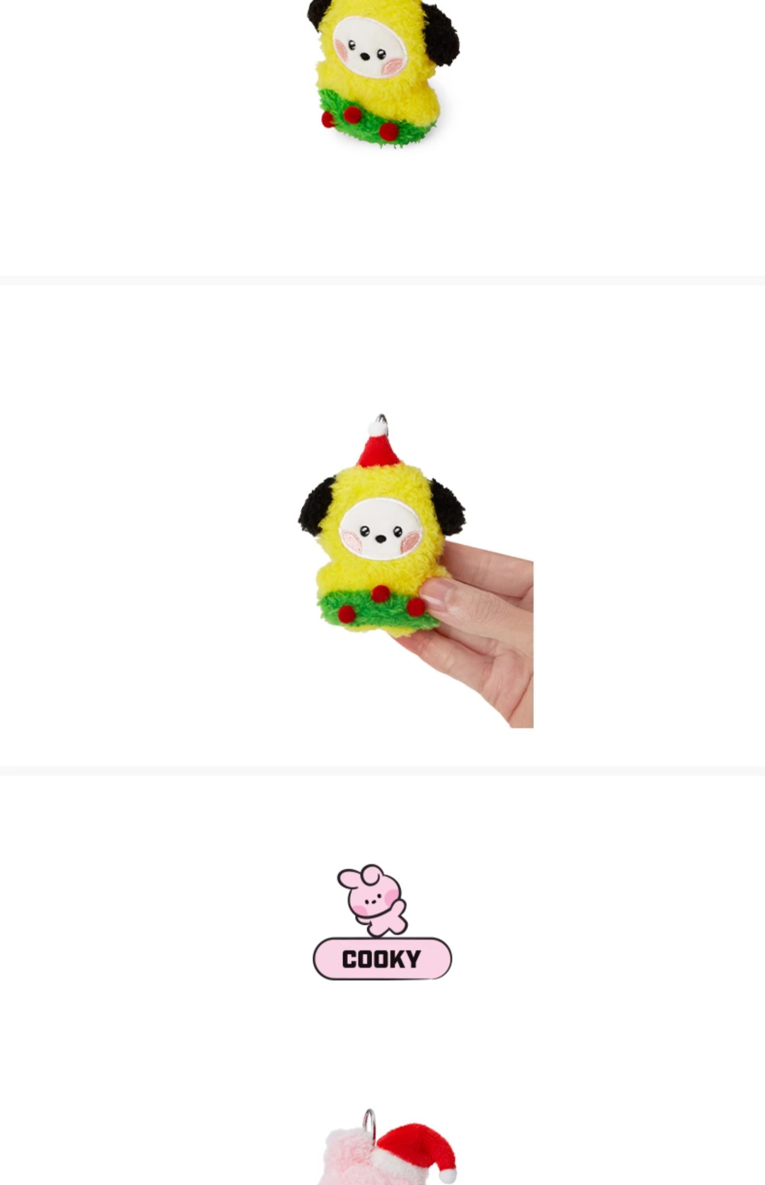 BT21miniminini圣诞系列毛绒挂件玩偶钥匙扣礼品可爱公仔娃娃玩具详情15