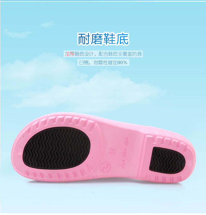 【工厂直营】EVA防滑手术鞋手术室拖鞋实验室鞋手术拖鞋防护鞋详情16