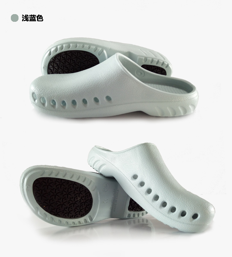 【工厂直营】EVA防滑手术鞋手术室拖鞋实验室鞋手术拖鞋防护鞋详情14