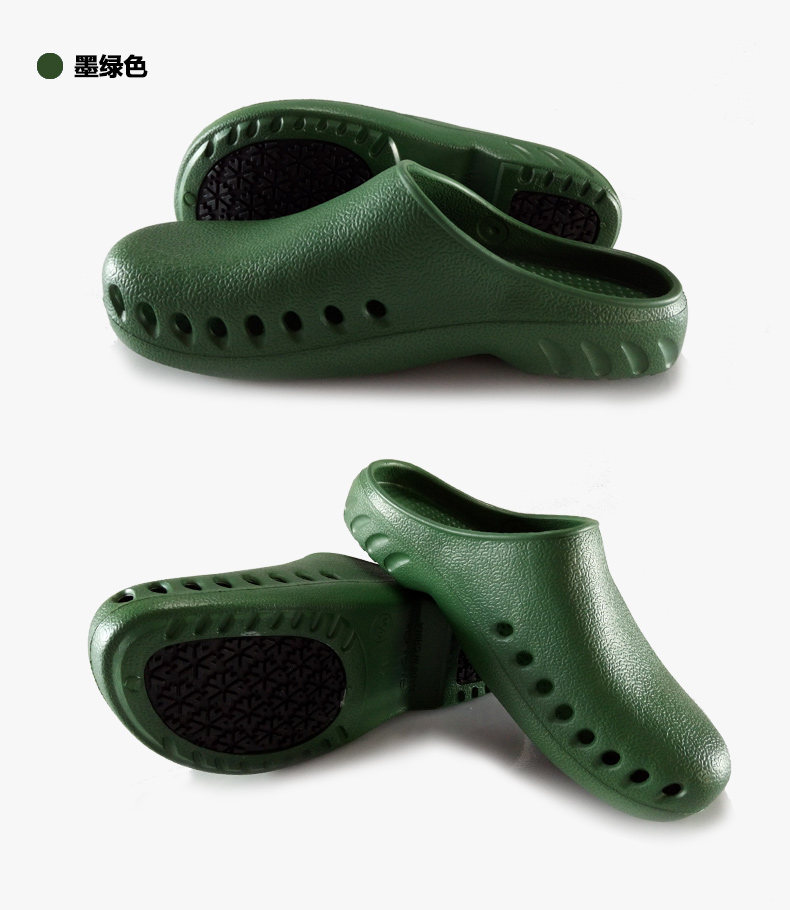 【工厂直营】EVA防滑手术鞋手术室拖鞋实验室鞋手术拖鞋防护鞋详情13