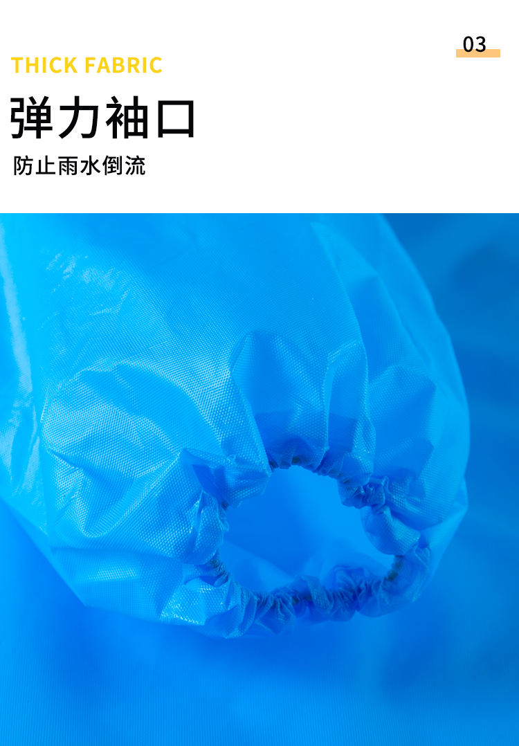 DTP9批发长款风衣雨衣全身加厚男女雨服防暴雨成人透明便携一次性详情16