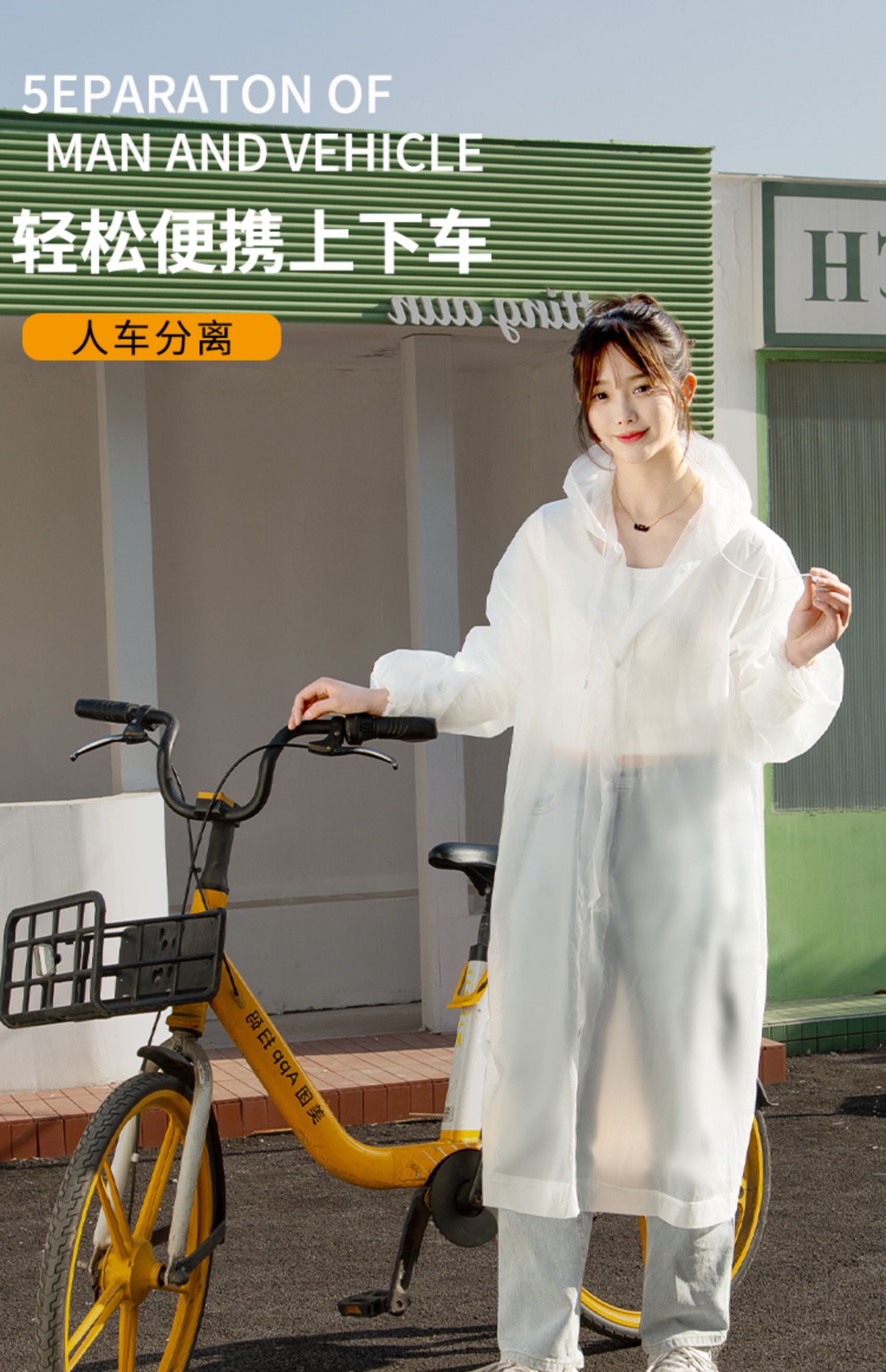 DTP9批发长款风衣雨衣全身加厚男女雨服防暴雨成人透明便携一次性详情7