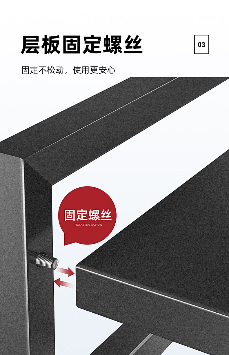 可伸缩厨房置物架微波炉烤箱架子家用双层台面桌面电饭锅收纳支架详情7