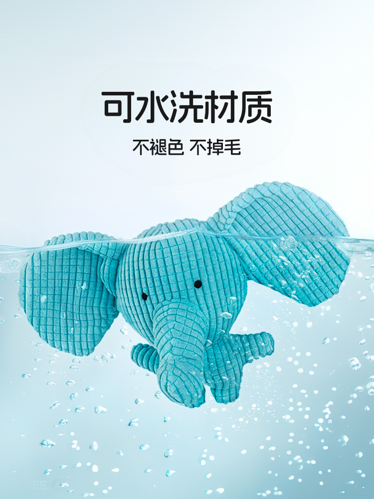 狗狗玩具耐咬磨牙幼犬狗狗毛绒发声自嗨解闷神器小狗宠物发声玩具详情6