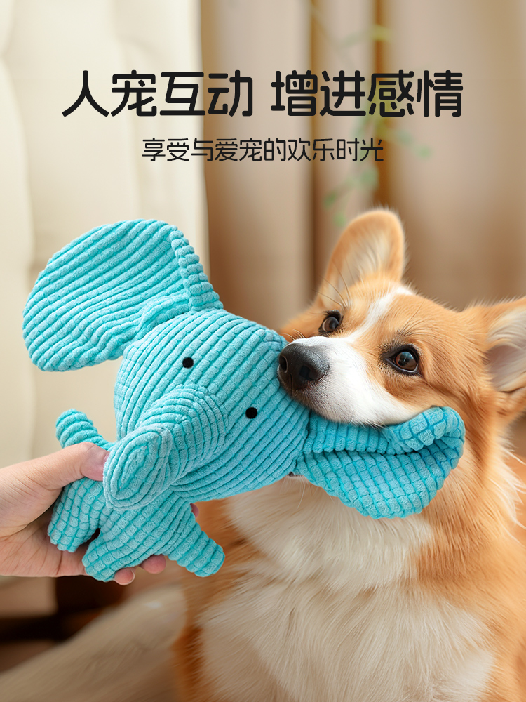 狗狗玩具耐咬磨牙幼犬狗狗毛绒发声自嗨解闷神器小狗宠物发声玩具详情3